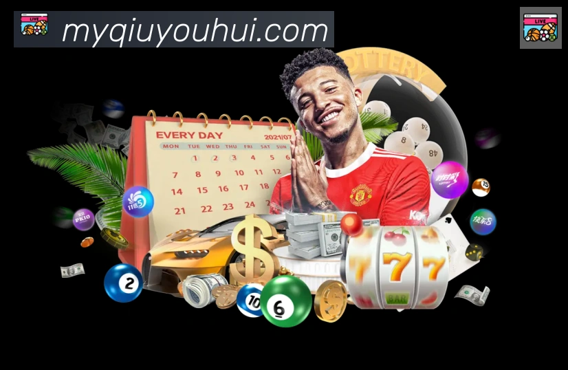 未来规划