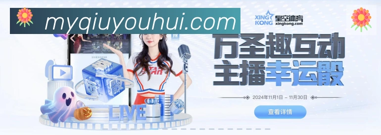 对战数据统计